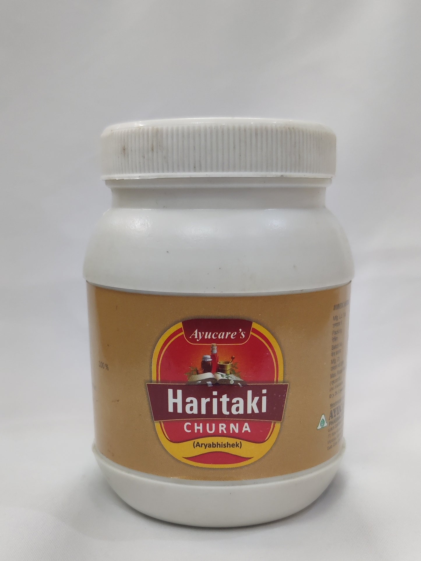 HARITAKI CHURNA AYUCARE 100 GM
