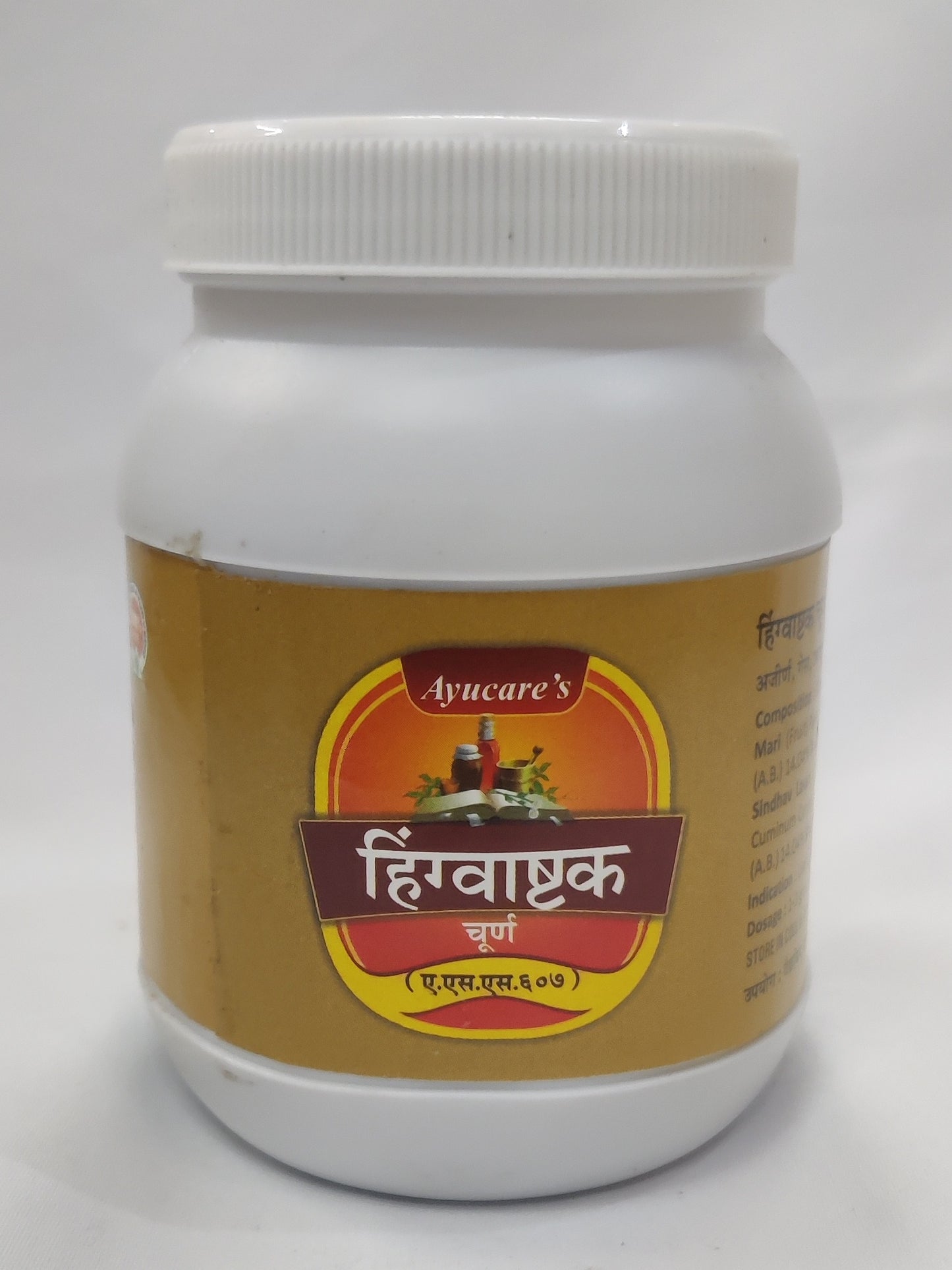 HINGWASTAK CHURNA AYUCARE 100 GM | Digestive Support & Bloating Relief