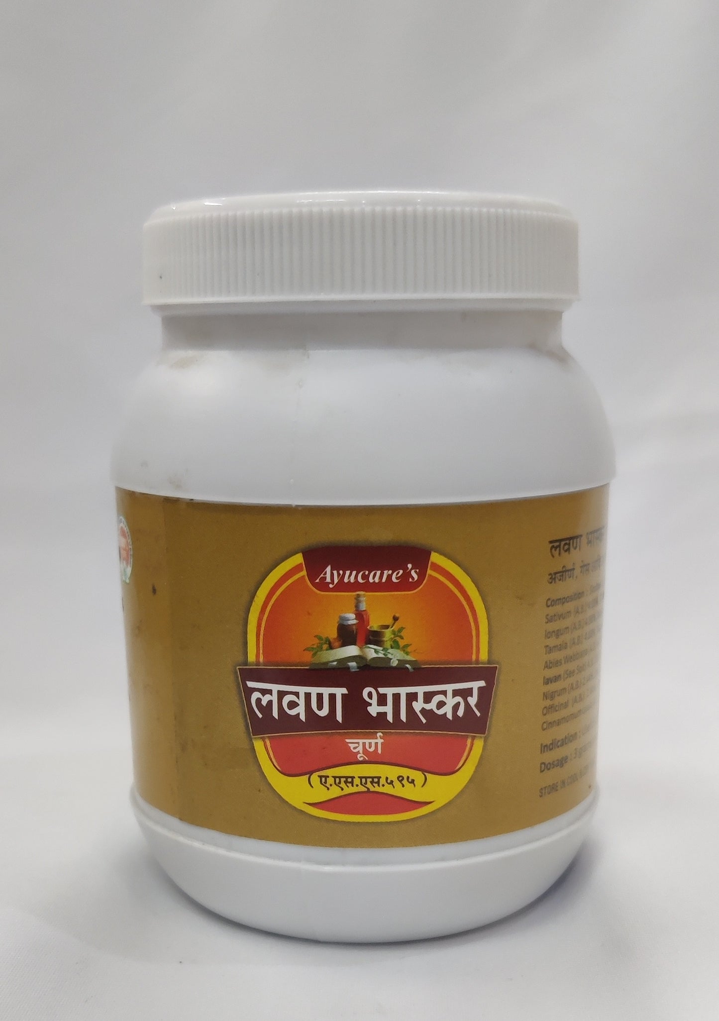 LAVAN BHASKAR CHURNA AYUCARE 100 GM