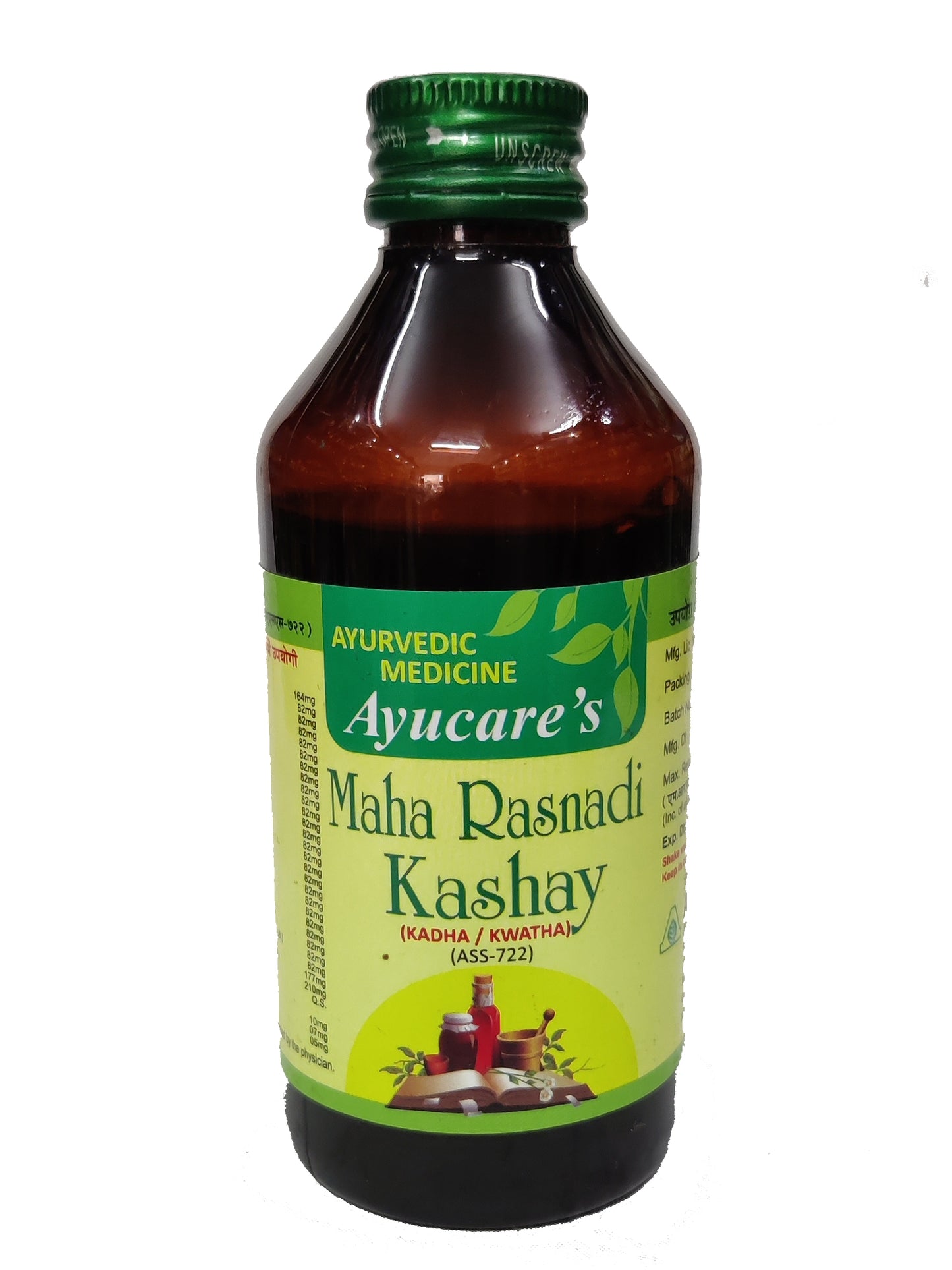 MAHA RASANADI KASHAY AYU 200ML | Traditional Ayurvedic Remedy for Joint & Musculoskeletal Support