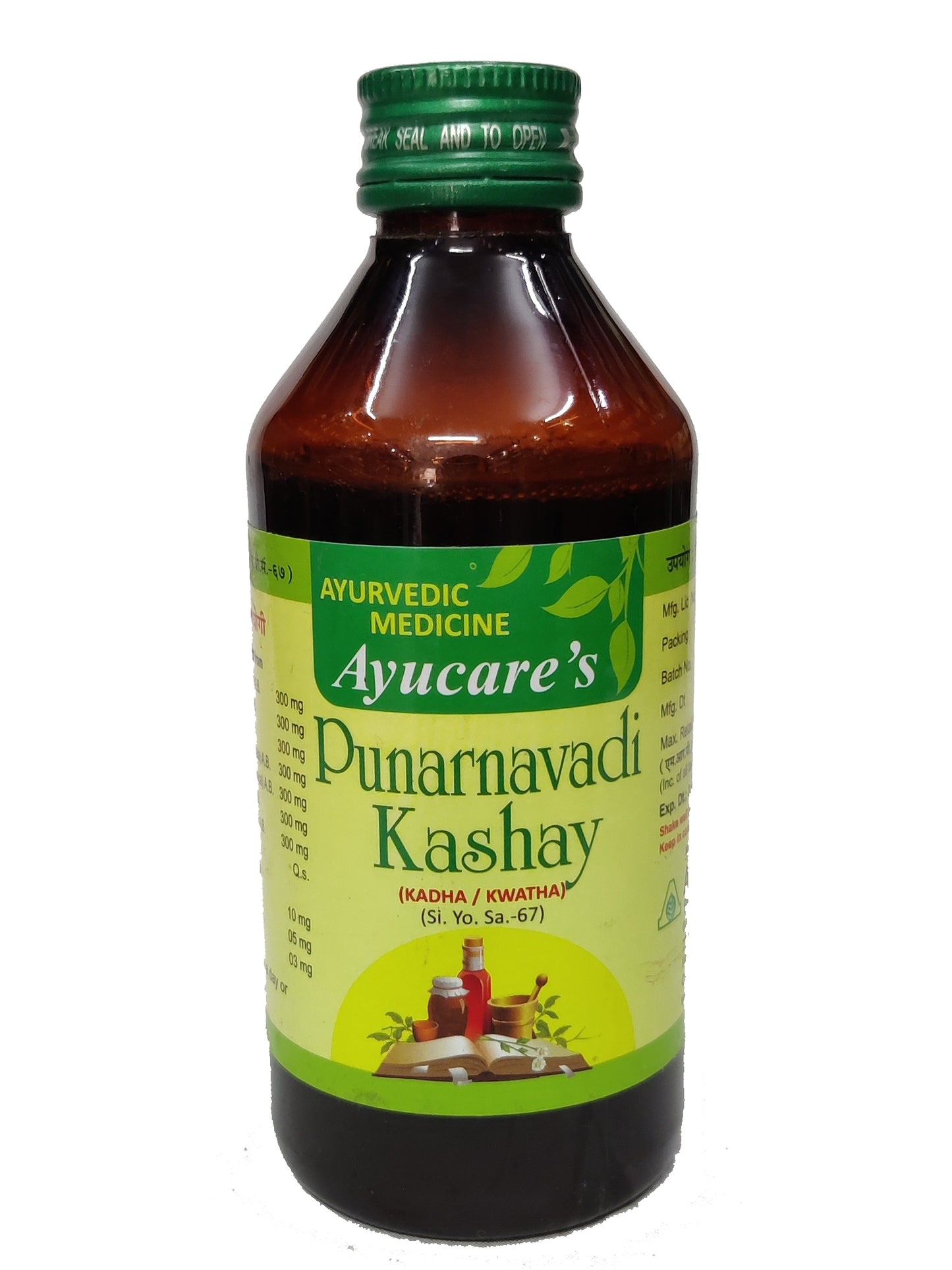 PUNARNAVADI KASHAY 200ML AYUCR 200 ML