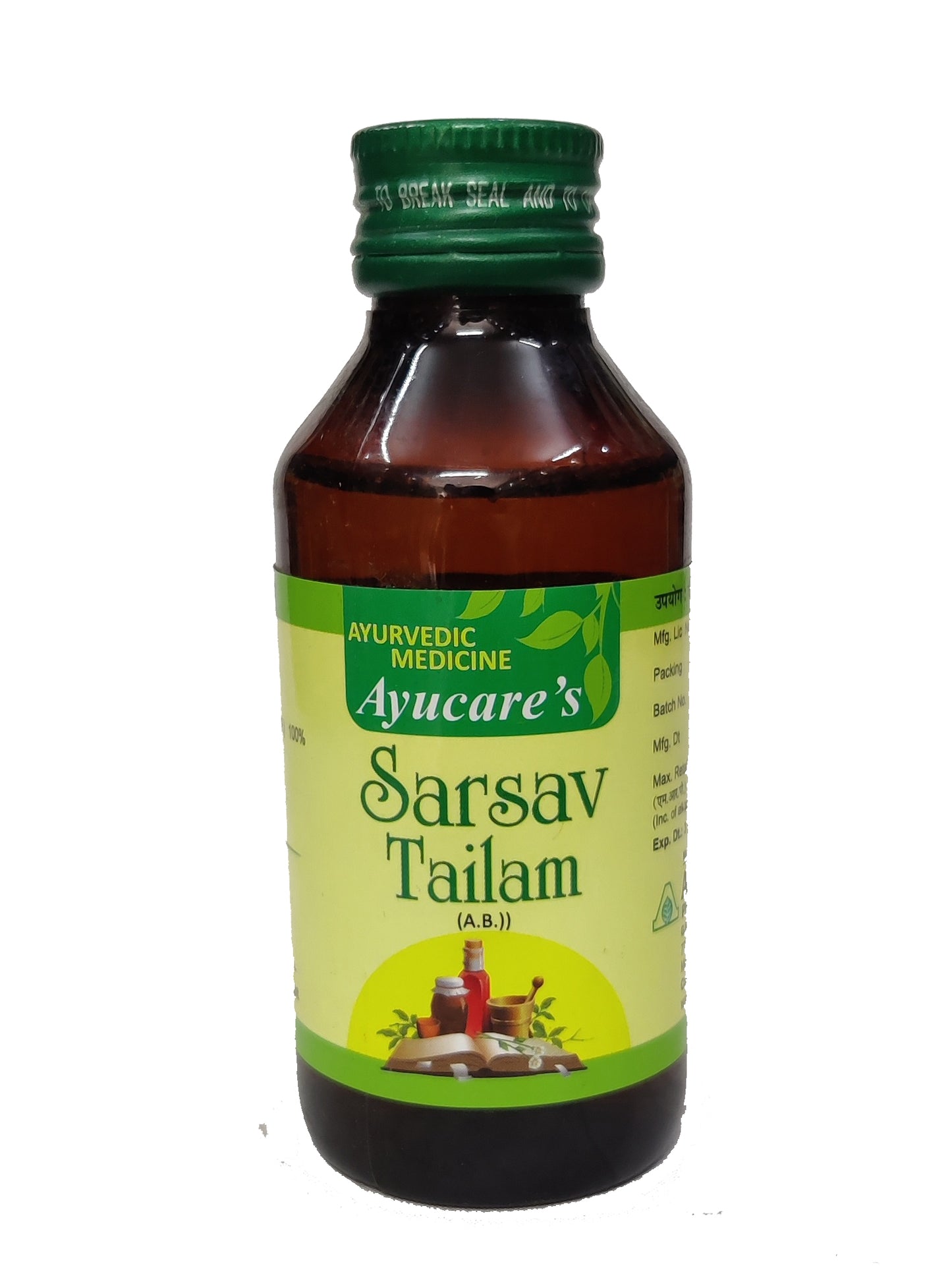 SARSAV TAILAM AYUCARE 100 ML | Mustard Oil for Joint Relief & Muscle Relaxation