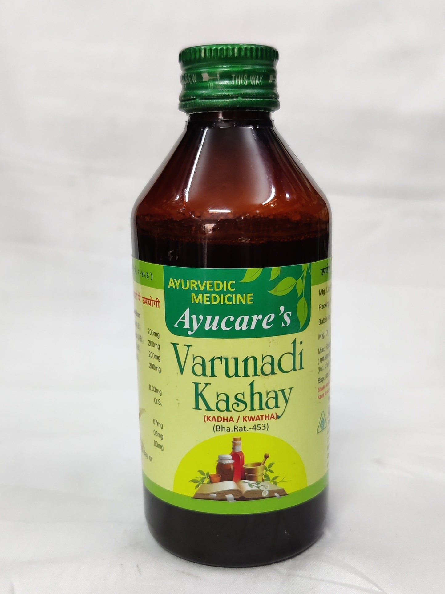 VARUNADI KASHAY 200ML AYUCARE | For Renal Health & Urinary Comfort | RIDDHISH HERBALS