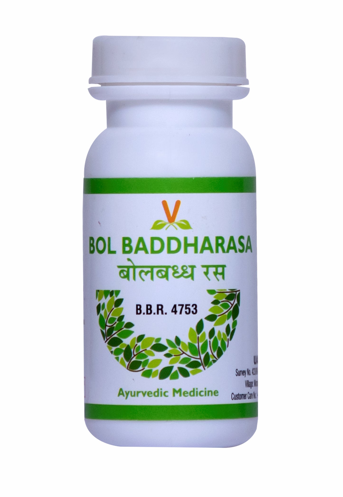 BOL BADDHA RASA 10GM VIRGO 10 GM