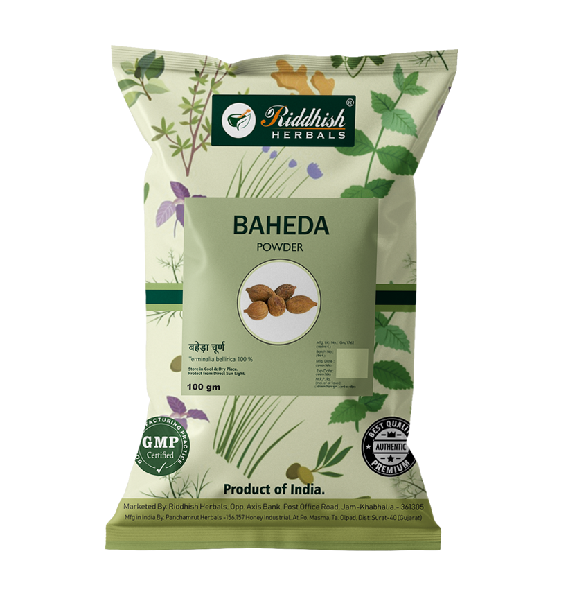 Baheda Powder 100gm :  Terminalia bellirica | RIDDHISH HERBALS