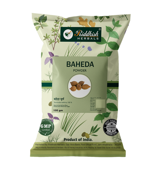 Baheda Powder 100gm :  Terminalia bellirica | RIDDHISH HERBALS