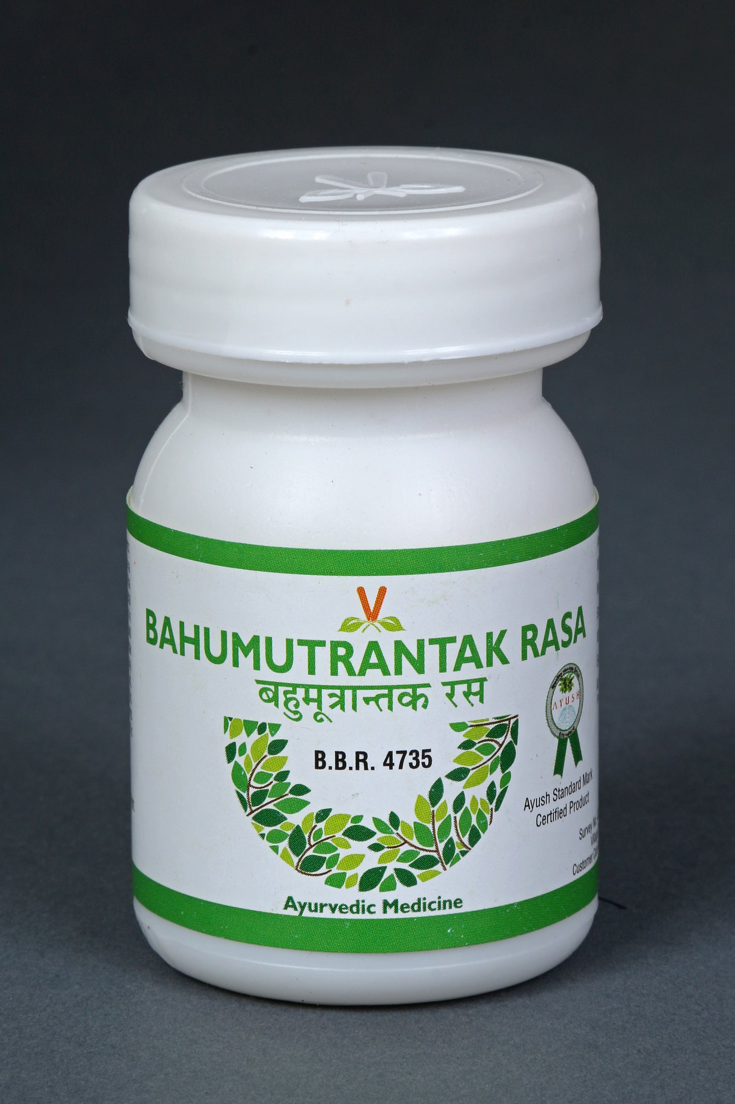 BAHU MUTRANTAK RASA VIRGO 40 TAB