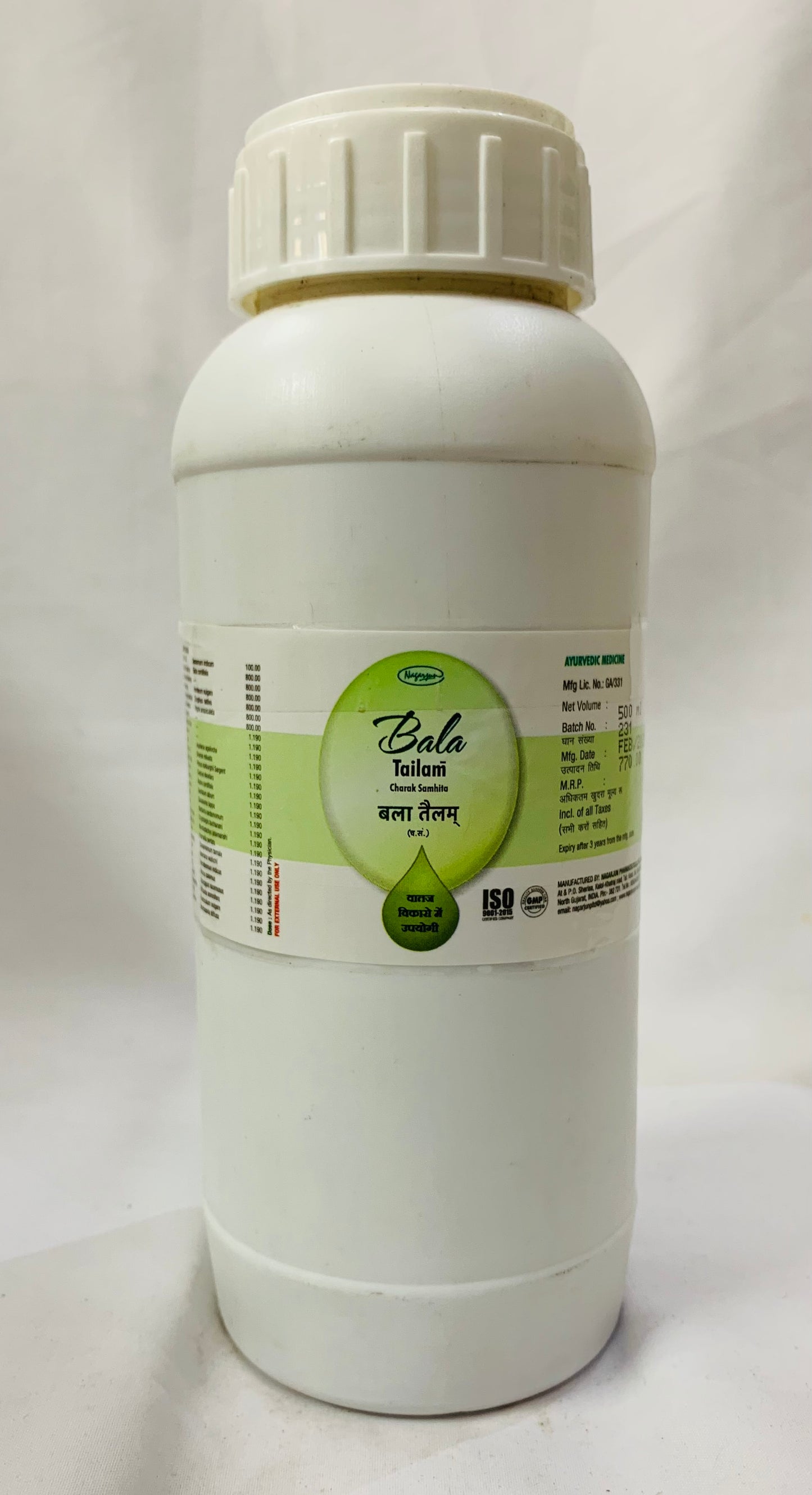 BALA TAIL NAGARJUN 500 ML | Joint & Muscle Support Oil | Riddhish Herbals