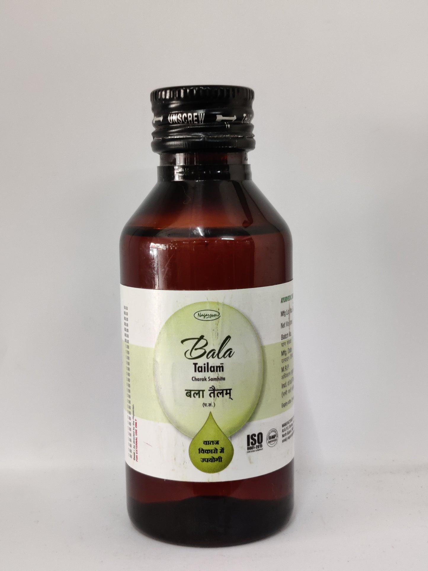 BALA TAIL 100ML NAGARJUN | Joint & Muscle Support Oil