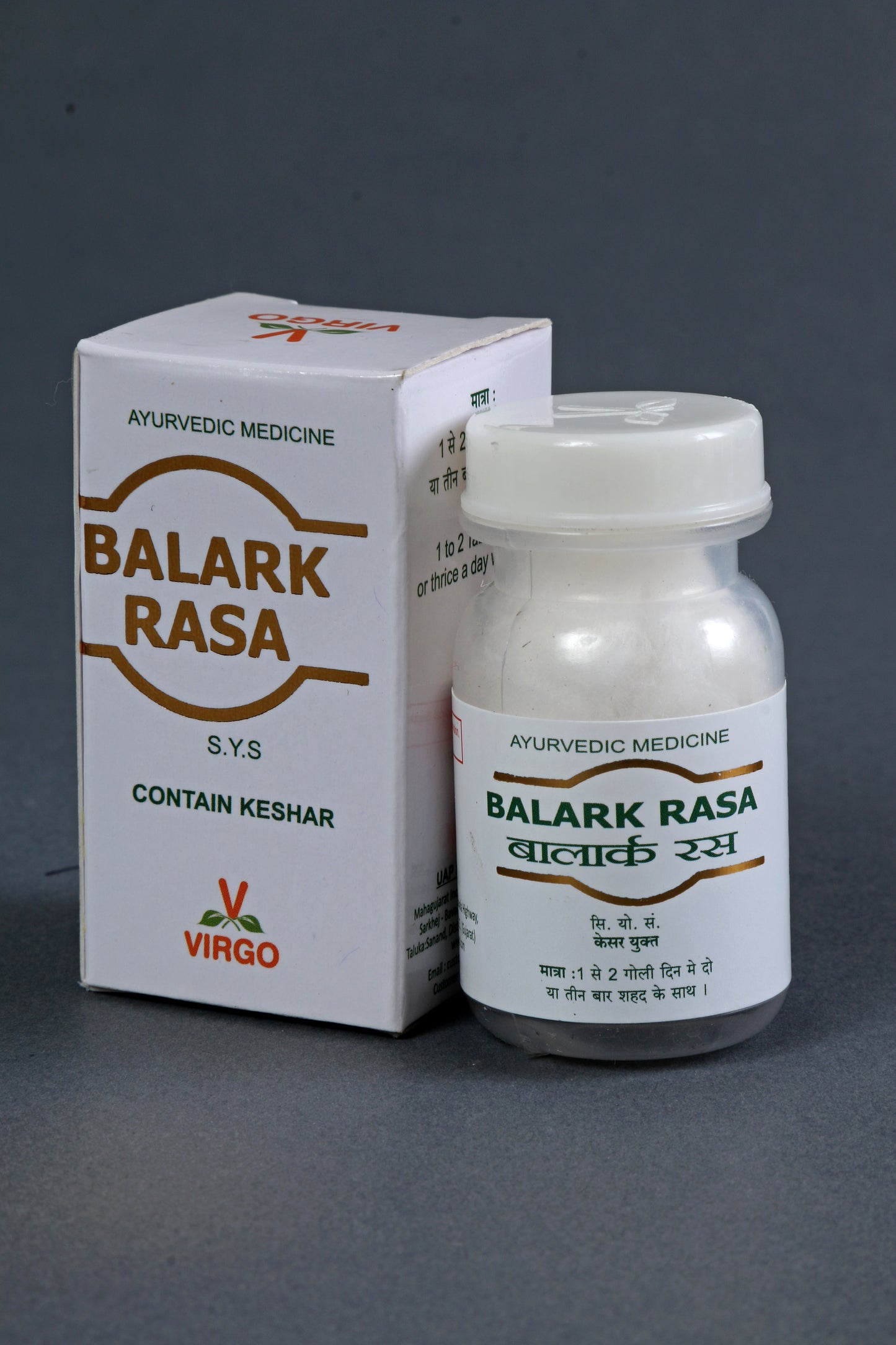 BALARK RASA 10TAB VIRGO