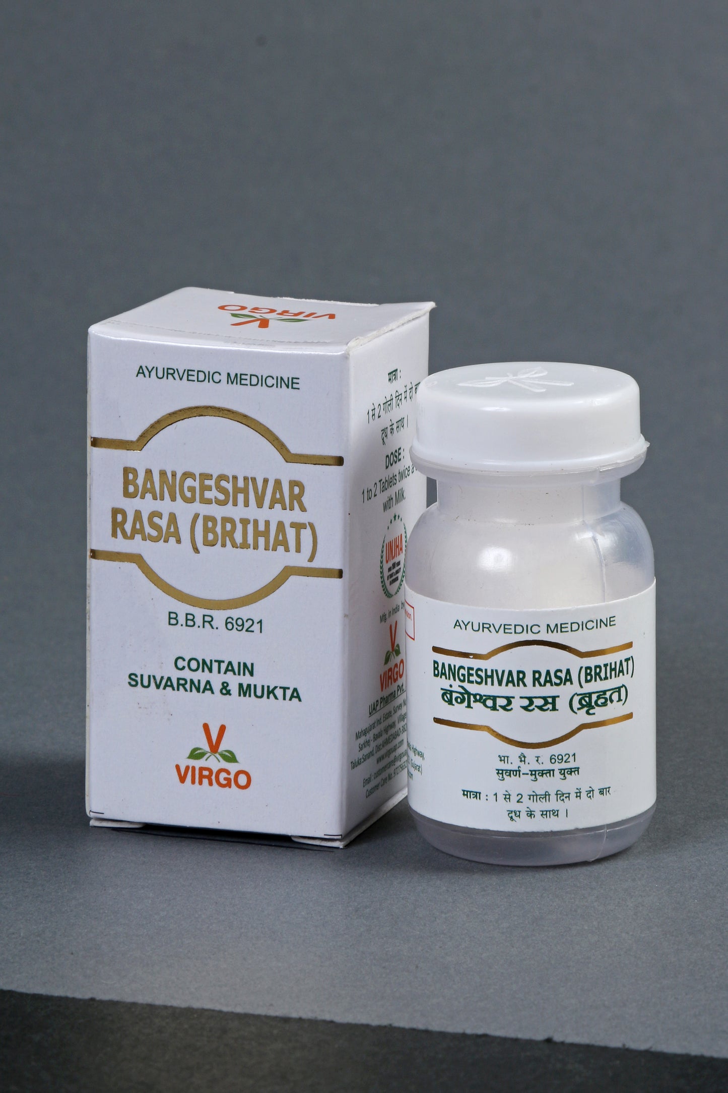 BANGESHVAR RASA BRIHAT VIRGO 10 TAB
