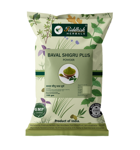 Baval Shigru Plus powder 100gm  |Joint Pain Relief | RIDDHISH HERBALS