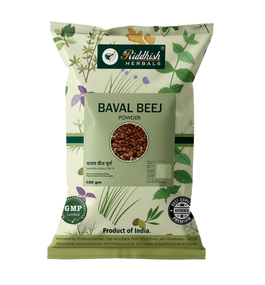 BAVAL BEEJ POWDER 100GM | Joint Pain Relief & Wellness Support |  RIDDHISH HERBALS