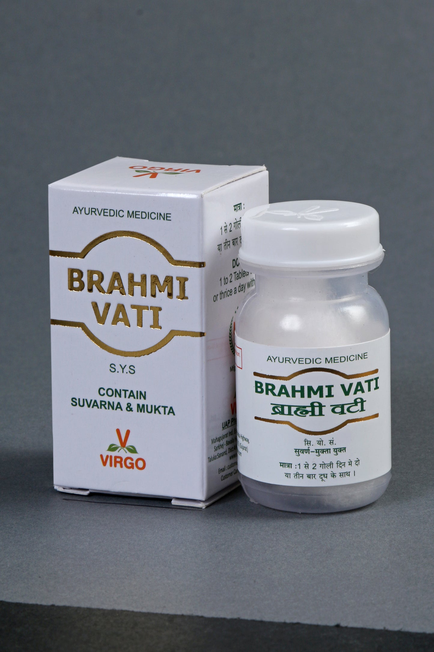 BRAHMI VATI GOLD VIRGO 10 TAB
