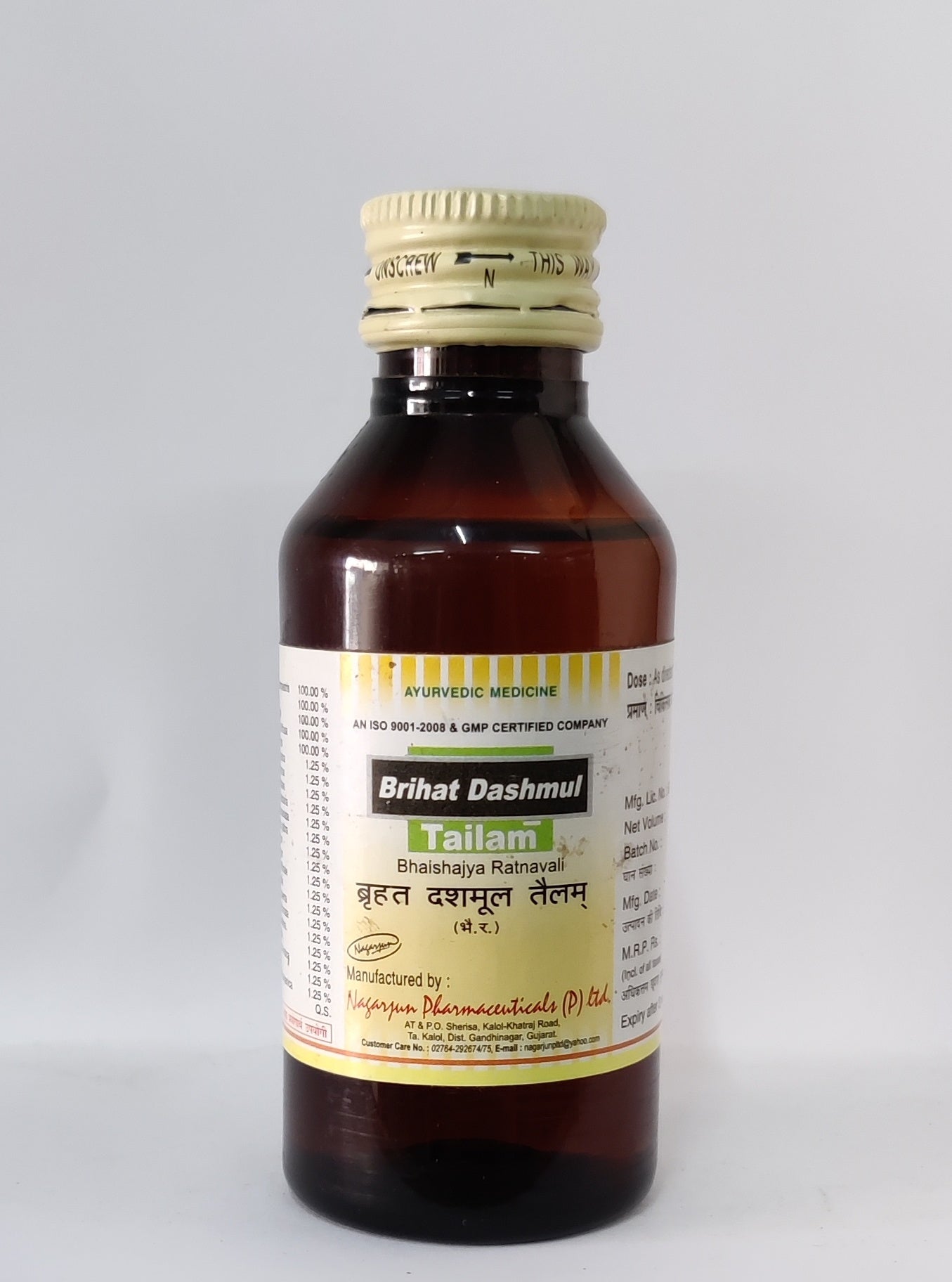 BRIHAT DASHMOOL TAIL NAGARJUN 100 ML