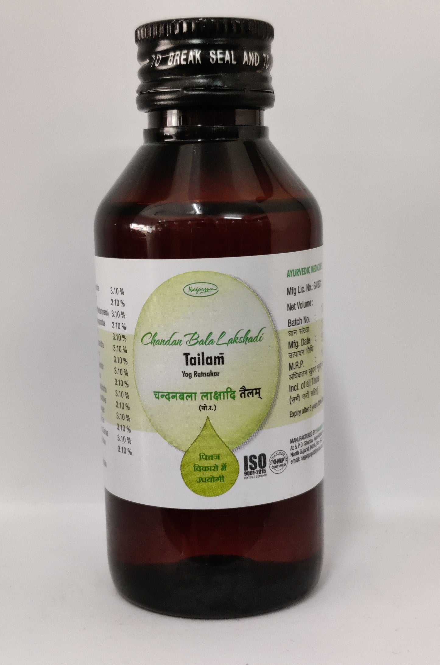 CHANDAN BALA LAXADI TAIL 100 ML | Santalum album & Sida cordifolia | Ayurvedic Cooling Oil for Stress Relief, Pain Reduction, and Overall Wellness 🌿