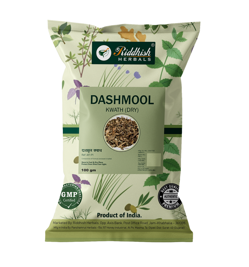 Dashmool Kwath (DRY) - 100gm | Natural Immunity Booster Ayurvedic Kadha \ Kashaya – COARSE POWDER | Riddhish Herbals