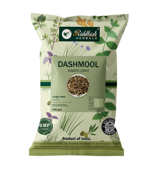 Dashmool Kwath (DRY) - 100gm | Natural Immunity Booster Ayurvedic Kadha \ Kashaya – COARSE POWDER | Riddhish Herbals