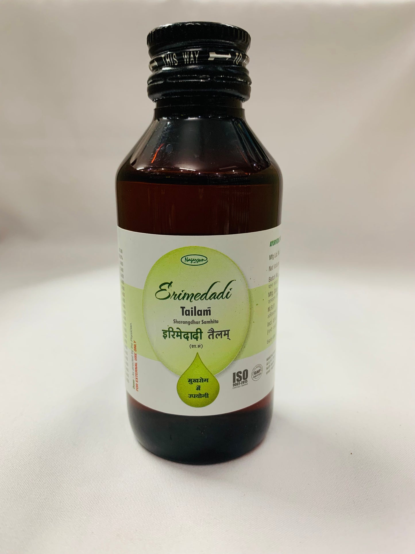 ERIMEDADI TAIL 100ML 100ML