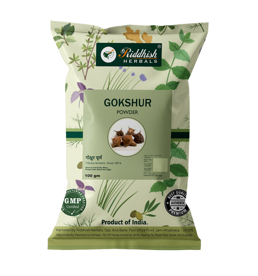 Gokshur Powder (Tribulus terrestris) 100gm | Kidney Stone, Urinary Tract Infections, Sexual Dysfunction