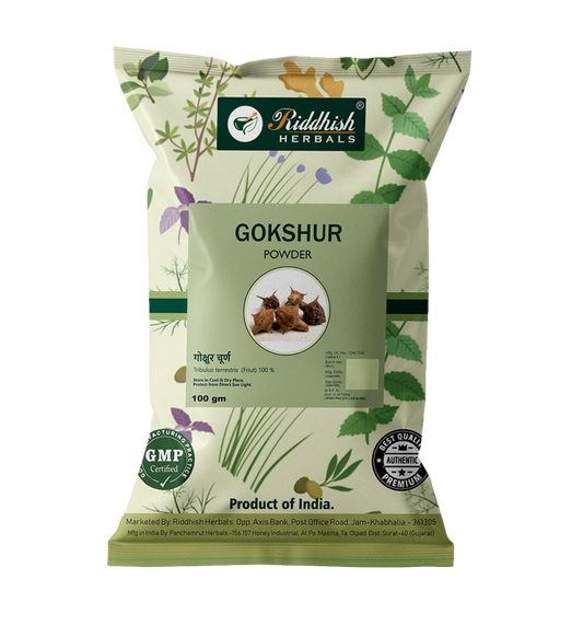 Gokshur Powder (Tribulus terrestris) 100gm | Kidney Stone, Urinary Tract Infections, Sexual Dysfunction