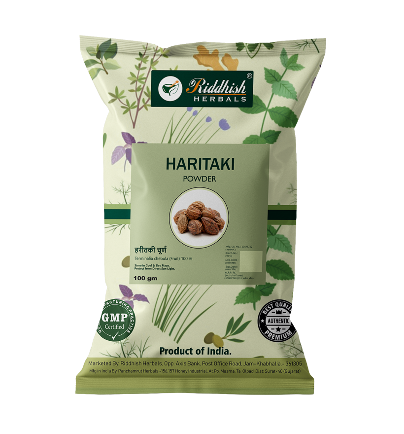 Haritaki (Harde) Powder 100gm | RIDDHISH HERBALS