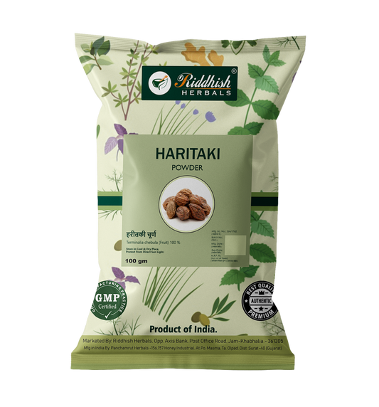 Haritaki (Harde) Powder 100gm | RIDDHISH HERBALS