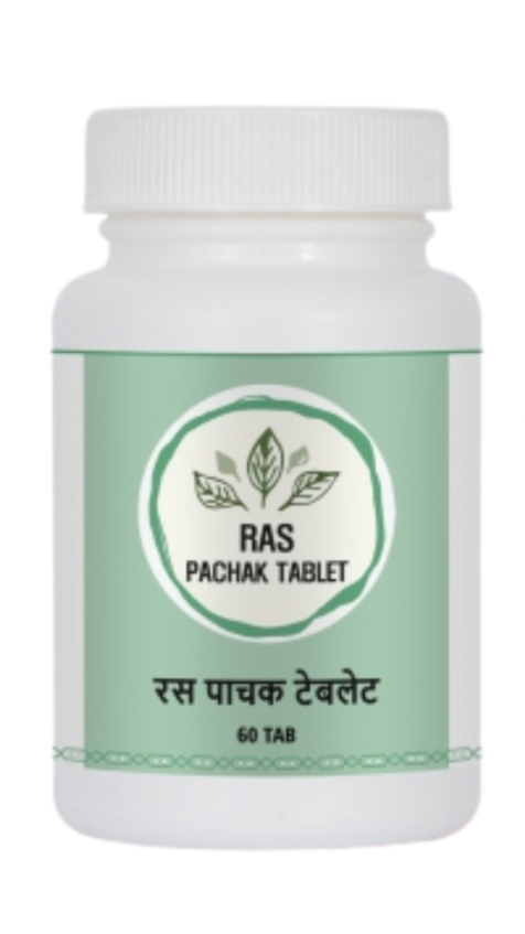 Ras Pachak Tablets 60 Tab | Thyroid Disorders | Panchamrut Herbals