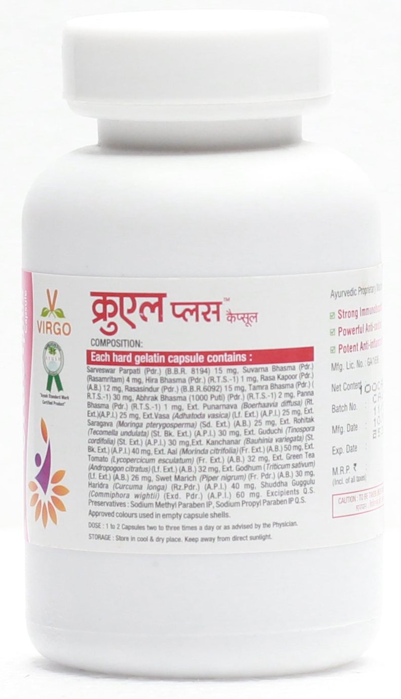 Virgo UAP Pharma Cruel Plus Capsule - 100 Cap Pack (Ayush Standard Mark Certified Product)