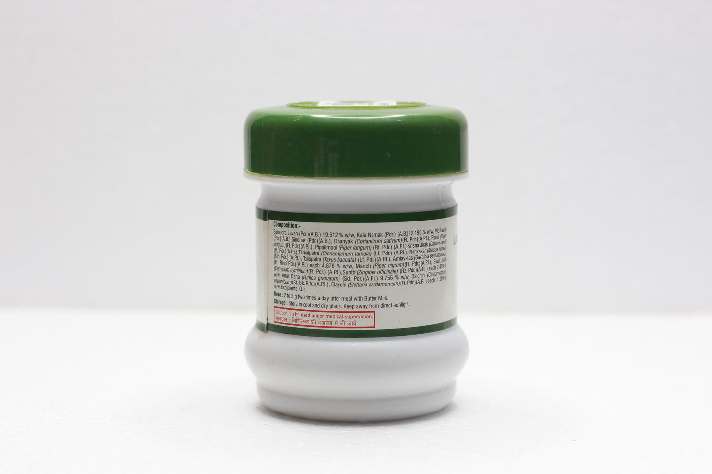 LAVAN BHASKAR CHURNA VIRGO 100GM