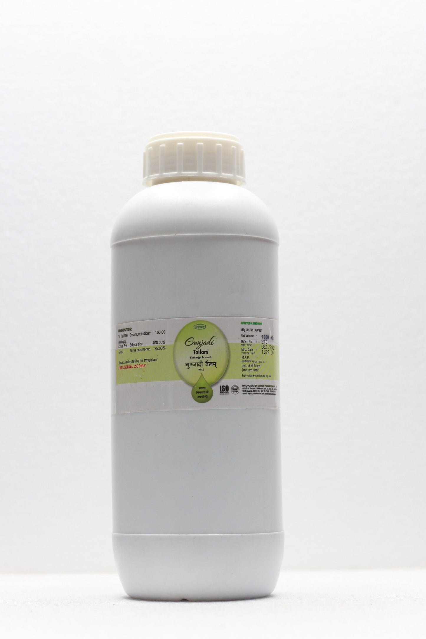 GUNJADI TAIL NAGARJUN 1 LTR