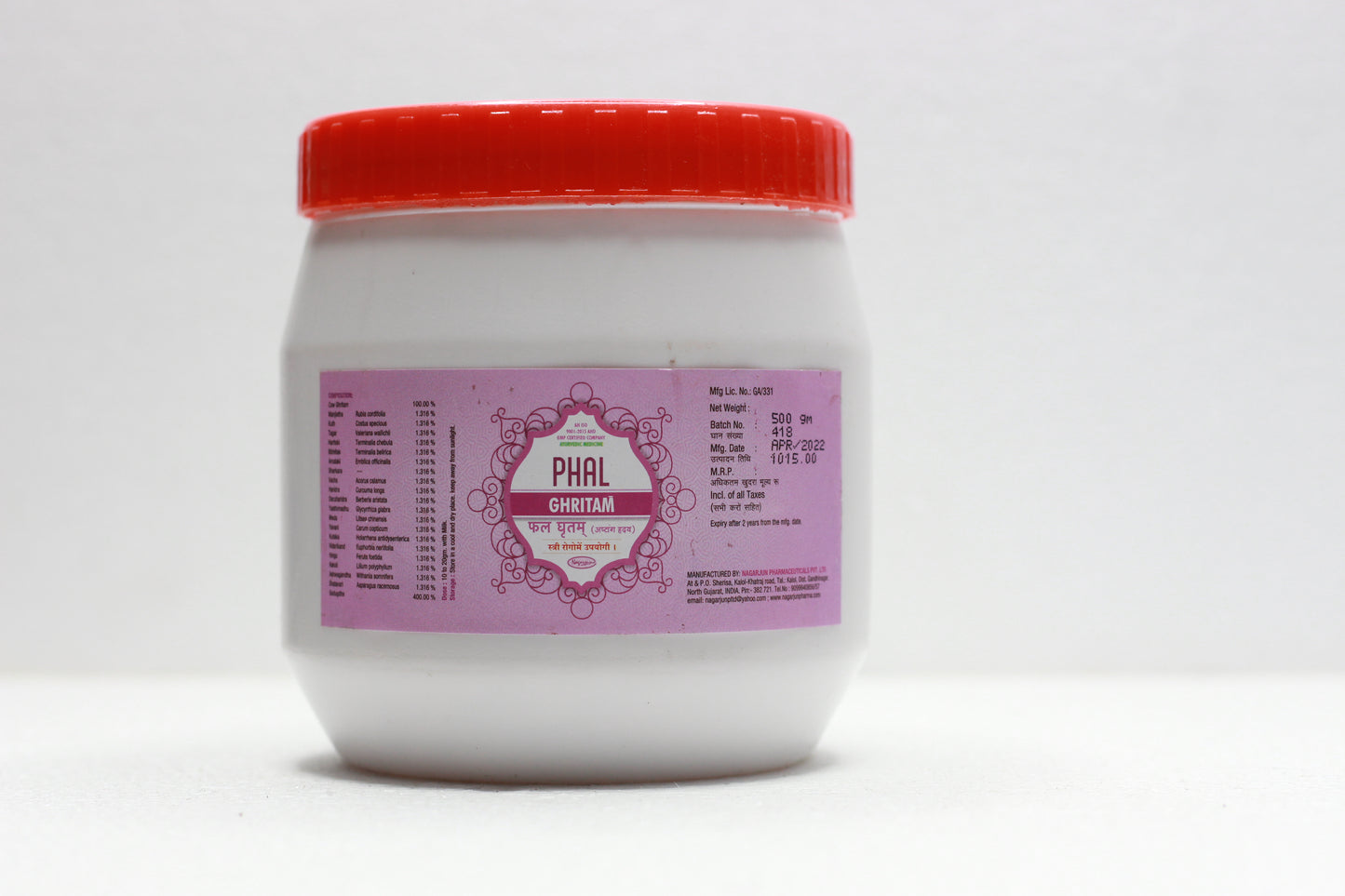 PHAL GHRITA NAGARJUN 500 ML | Ayurvedic Ghee for Reproductive and Hormonal Wellness