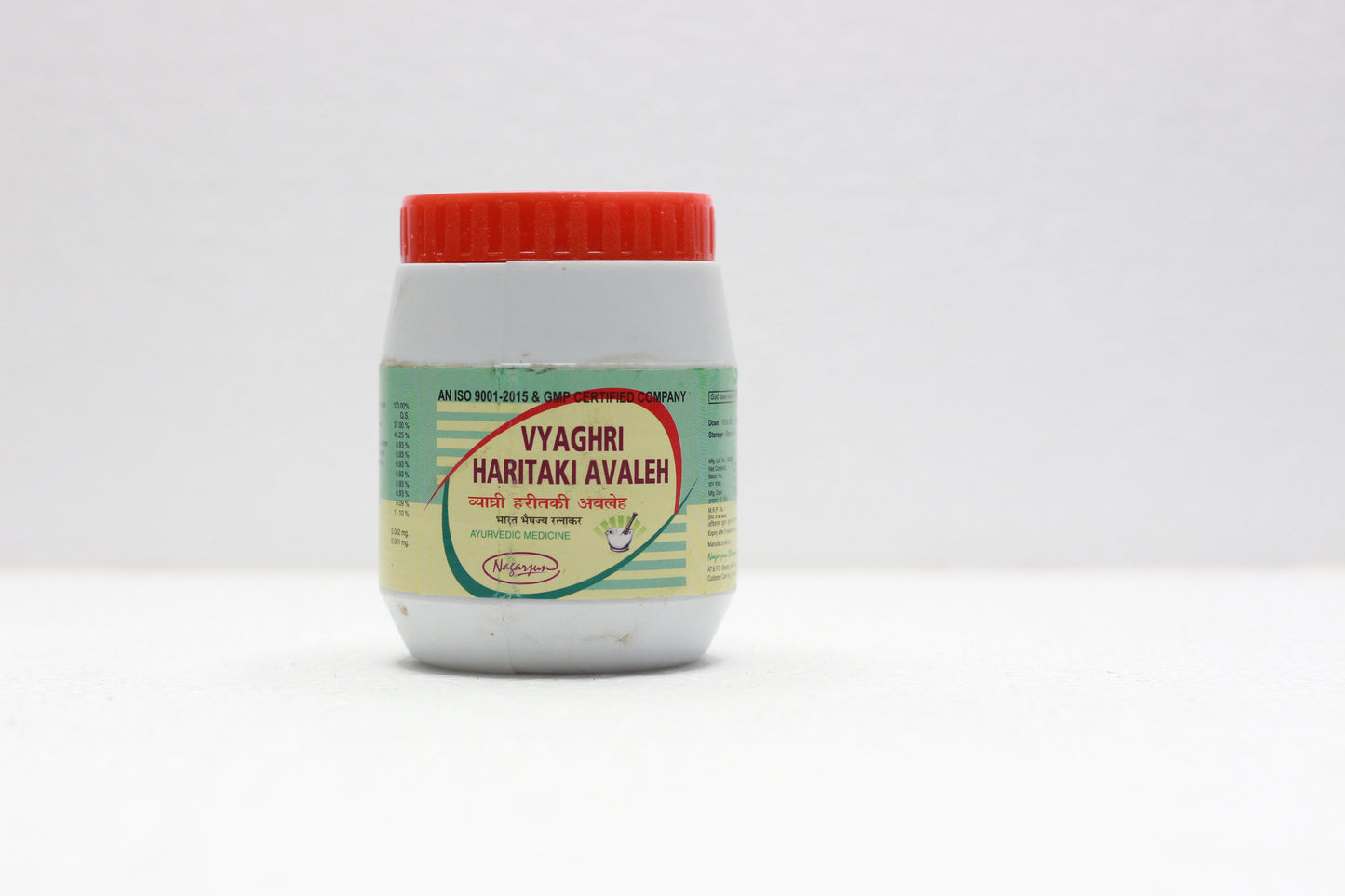 VYAGHRI HARITAKI AVALEH 200GM