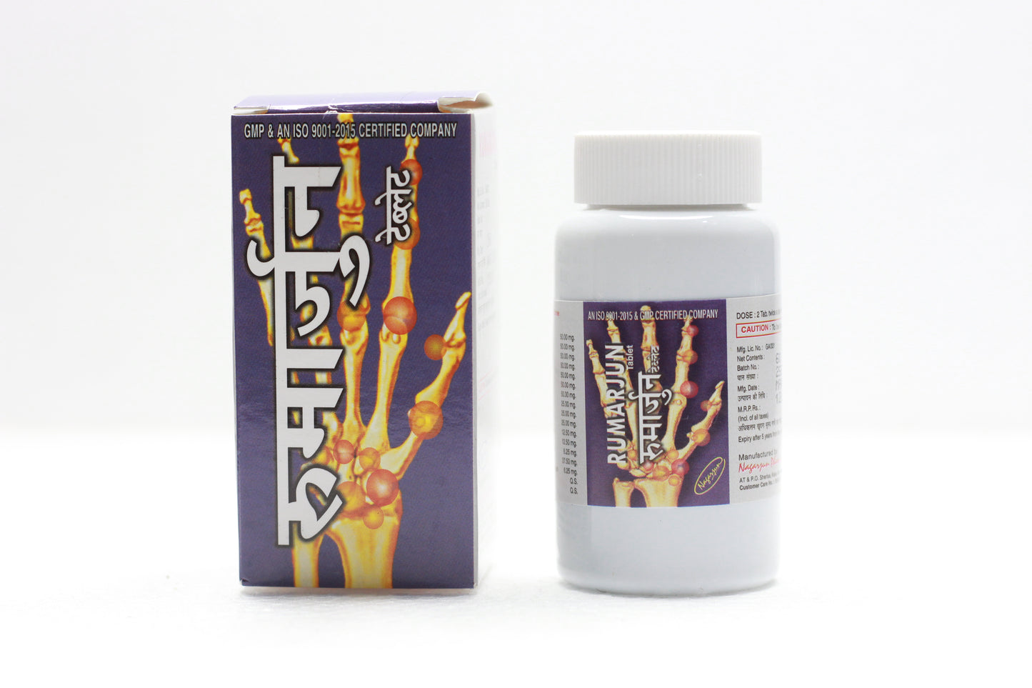 RUMARJUN TABLET NAGARJUN 60TAB