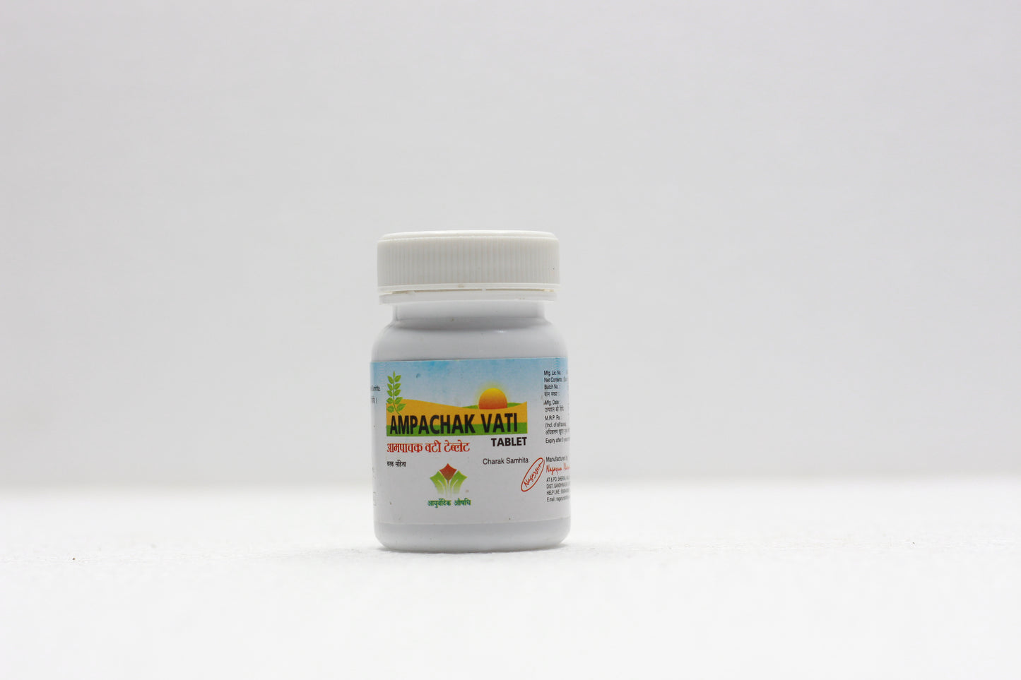 AMPACHAK VATI 60TAB NAGARJUN | Digestive Balance Support