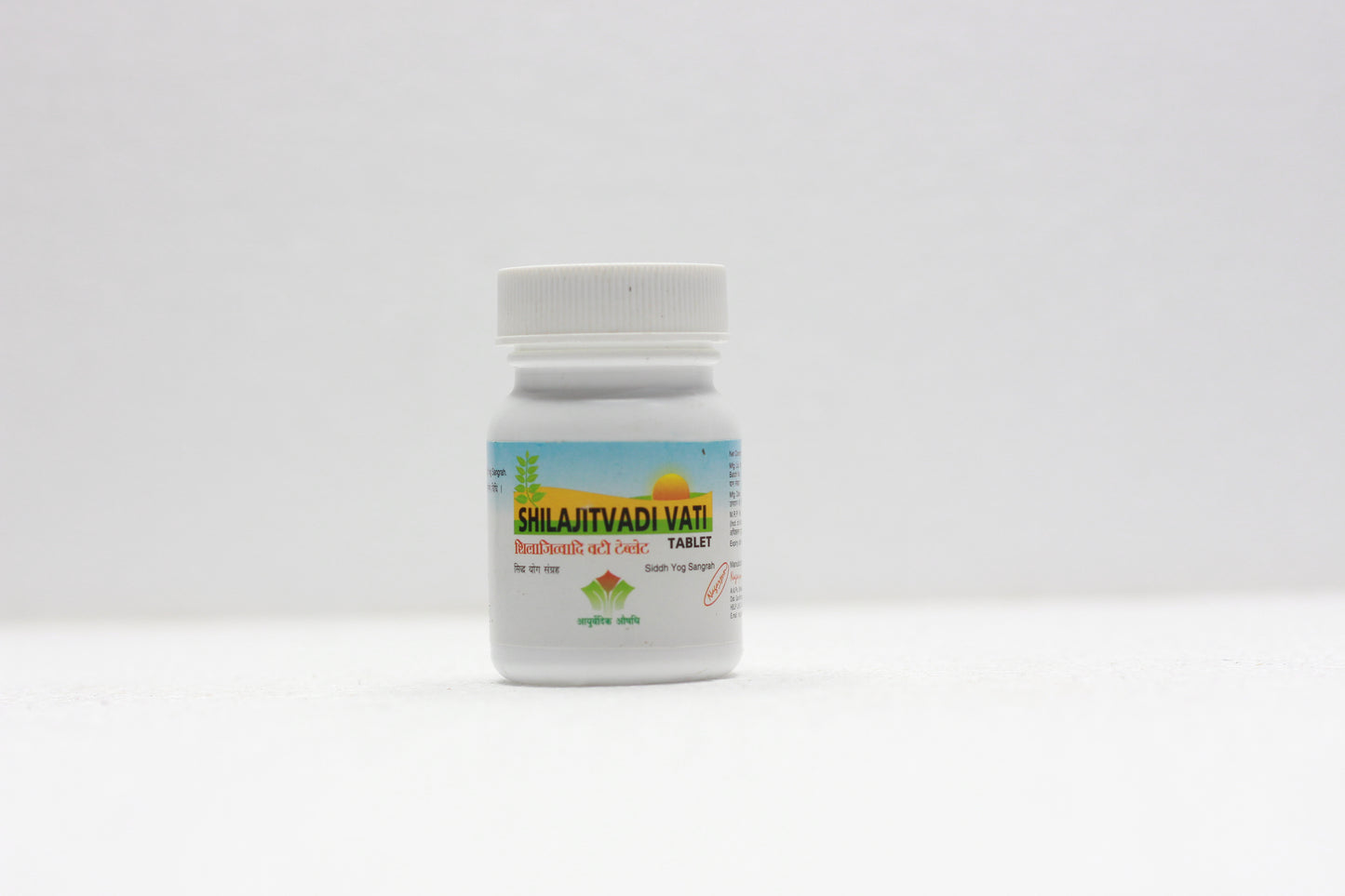 Shilajitvadi Vati 30 Tablets | Nagarjun | Ayurvedic Stamina, Energy & Vitality Support