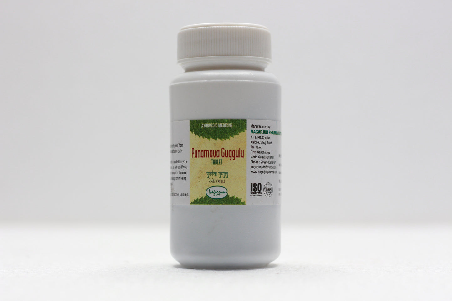 PUNARNAVA GUGGULU 60TAB