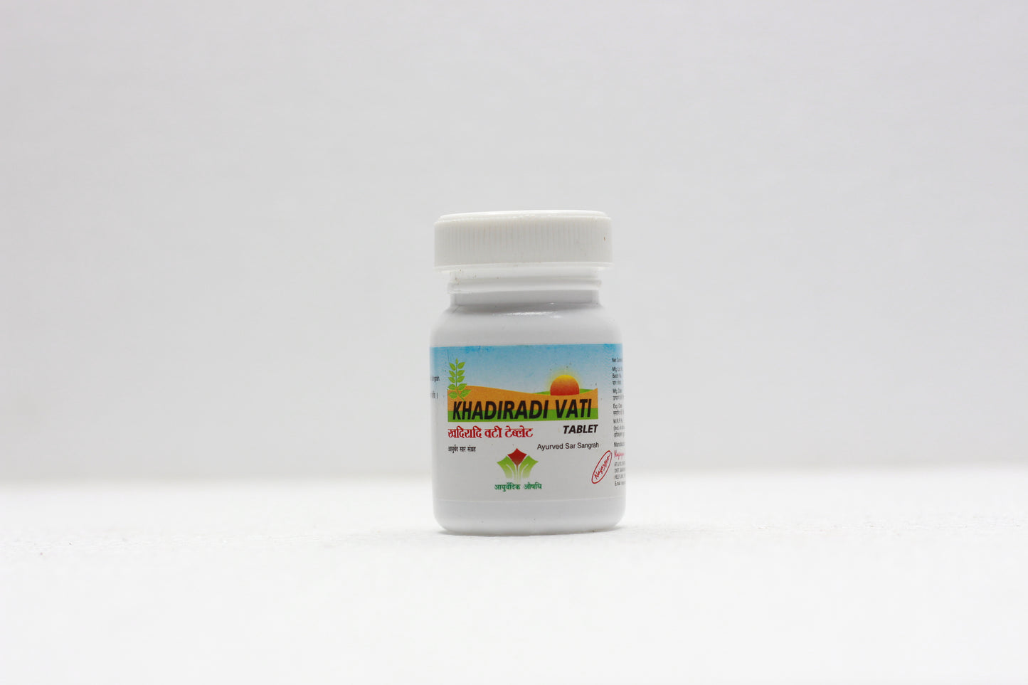 KHADIRADI VATI NAGARJUN 60TAB