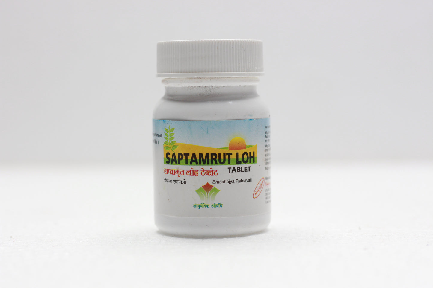 SAPTAMRUT LAUH NAGARJUN 60 TAB