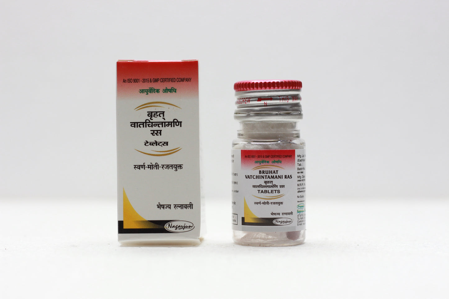 BRUHAT VATCHINTAMANI RAS NAGARJUN 10 TAB