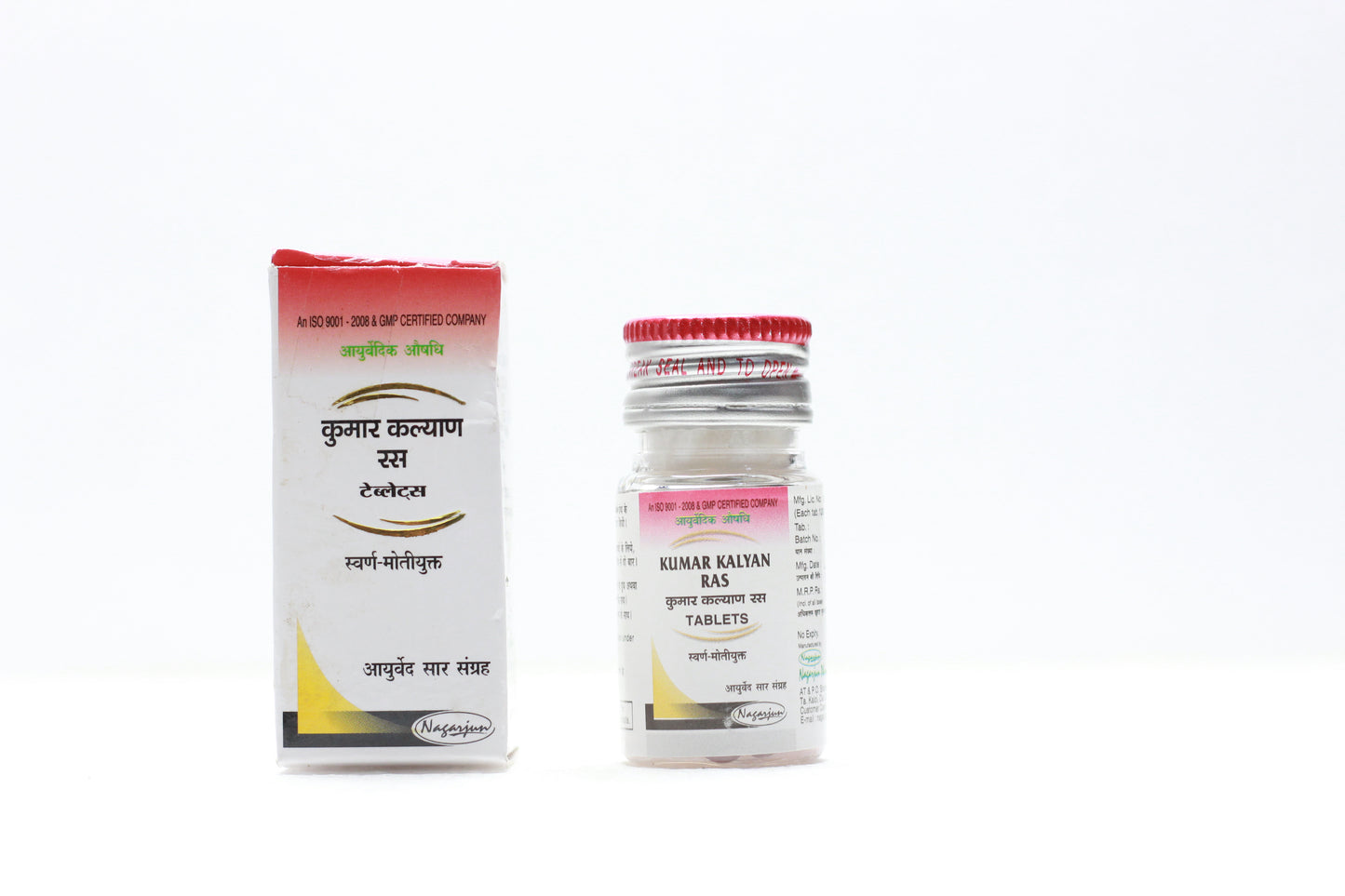 KUMAR KALYAN RAS 10T NAGARJUN | Ayurvedic Supplement for Children | Strengthen Immunity & Vitality