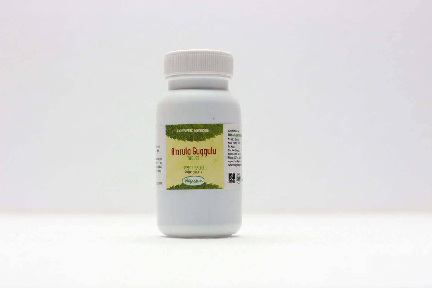 AMRUTA GUGGULU 60TAB NAGARJUN | π Natural Inflammation Balance & Detox Support