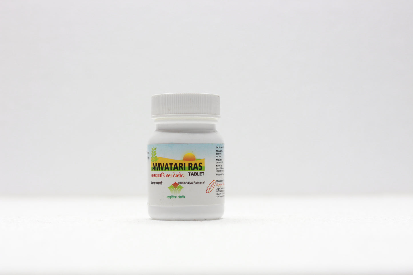 AMVATARI RAS NAGARUN 60 TAB | For Joint and Muscular Health πͺ