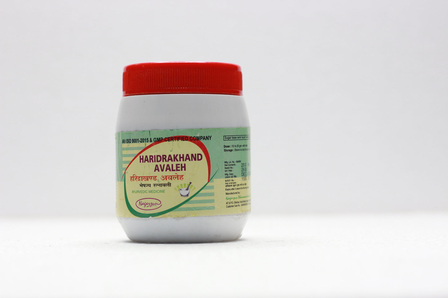 HARIDRAKHAND AVALEH 200GM