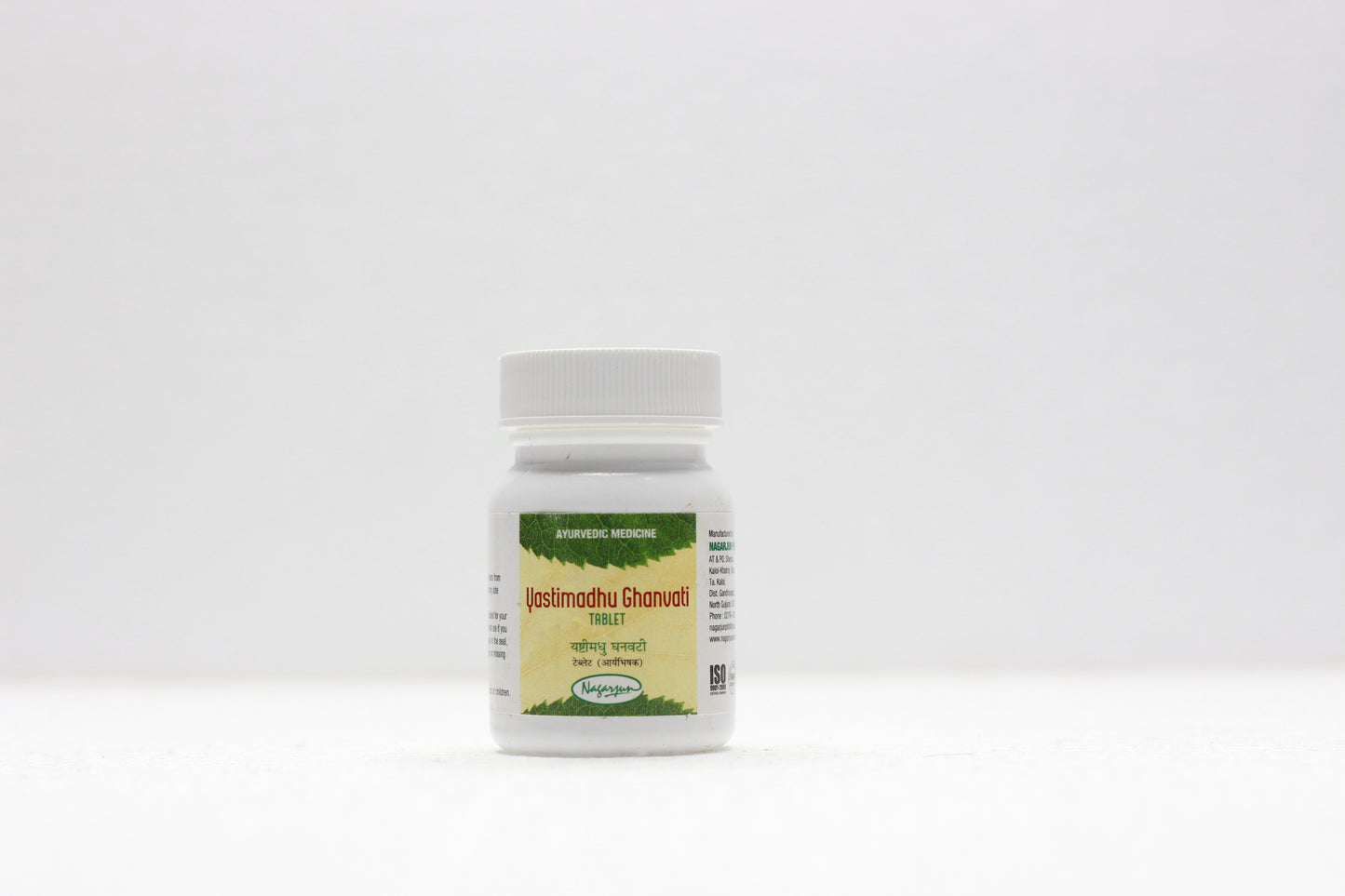 Yashtimadhu Ghanvati 60 Tablets | Nagarjun | Ayurvedic Licorice Tablets for Throat, Respiratory & Digestive Wellness