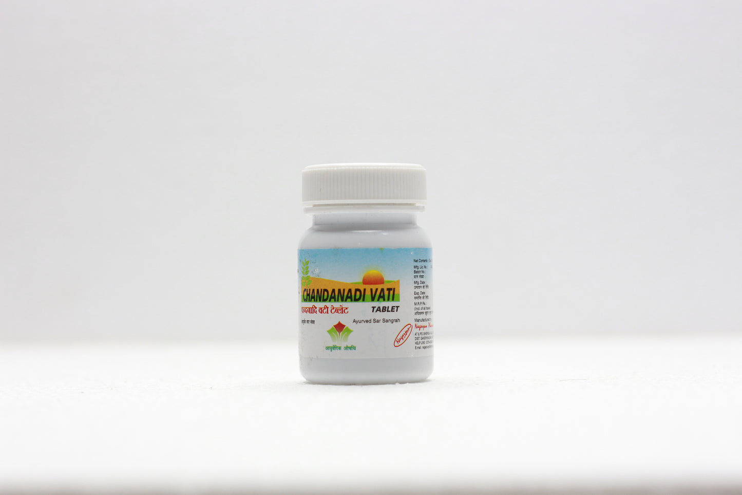 CHANDANADI VATI NAGARJUN 60 TAB | Ayurvedic Excellence for Urinary and Holistic Health