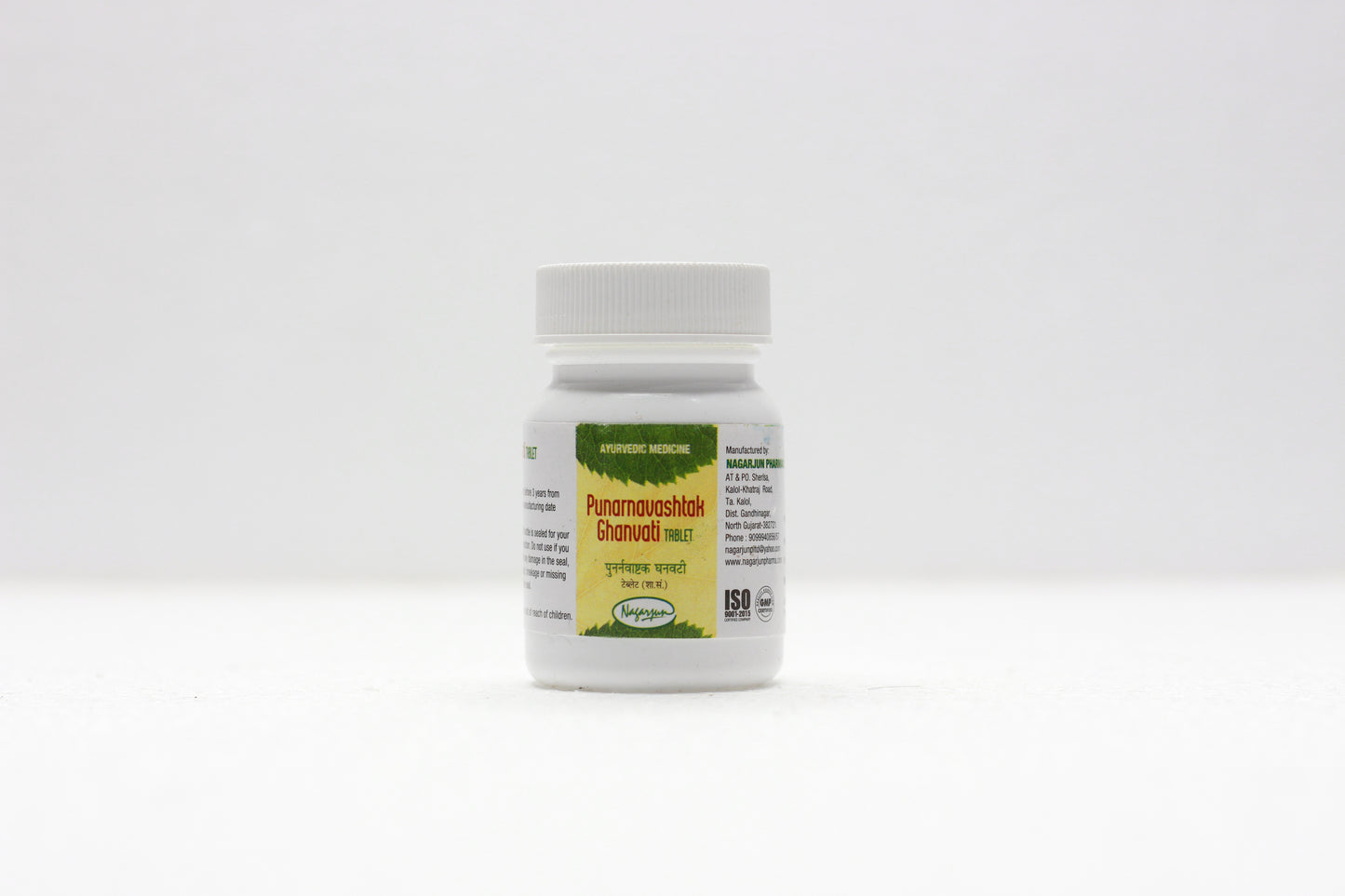 PUNARNAVASHTAK GHANVATI NAGARJUN 60TAB