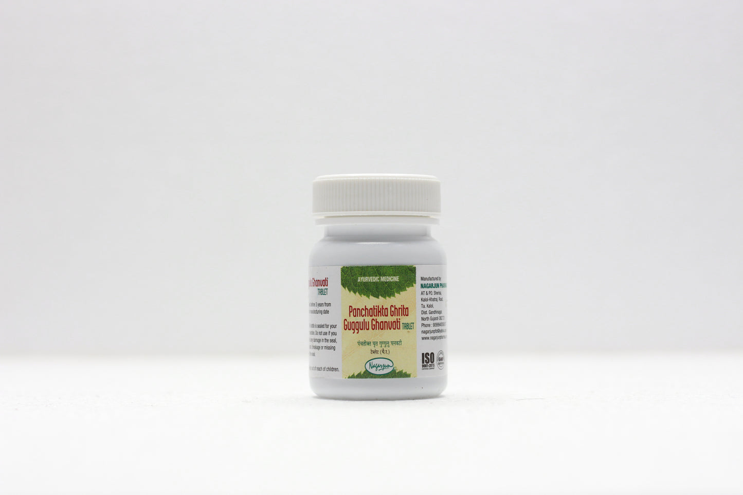 PANCHATIKTA GHRITA GUGGULU 60TAB