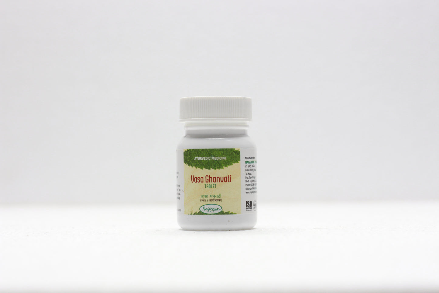 Vasa Ghanvati 60 Tablets | Nagarjun | Ayurvedic Respiratory & Cough Wellness Tablets | Adhatoda vasica