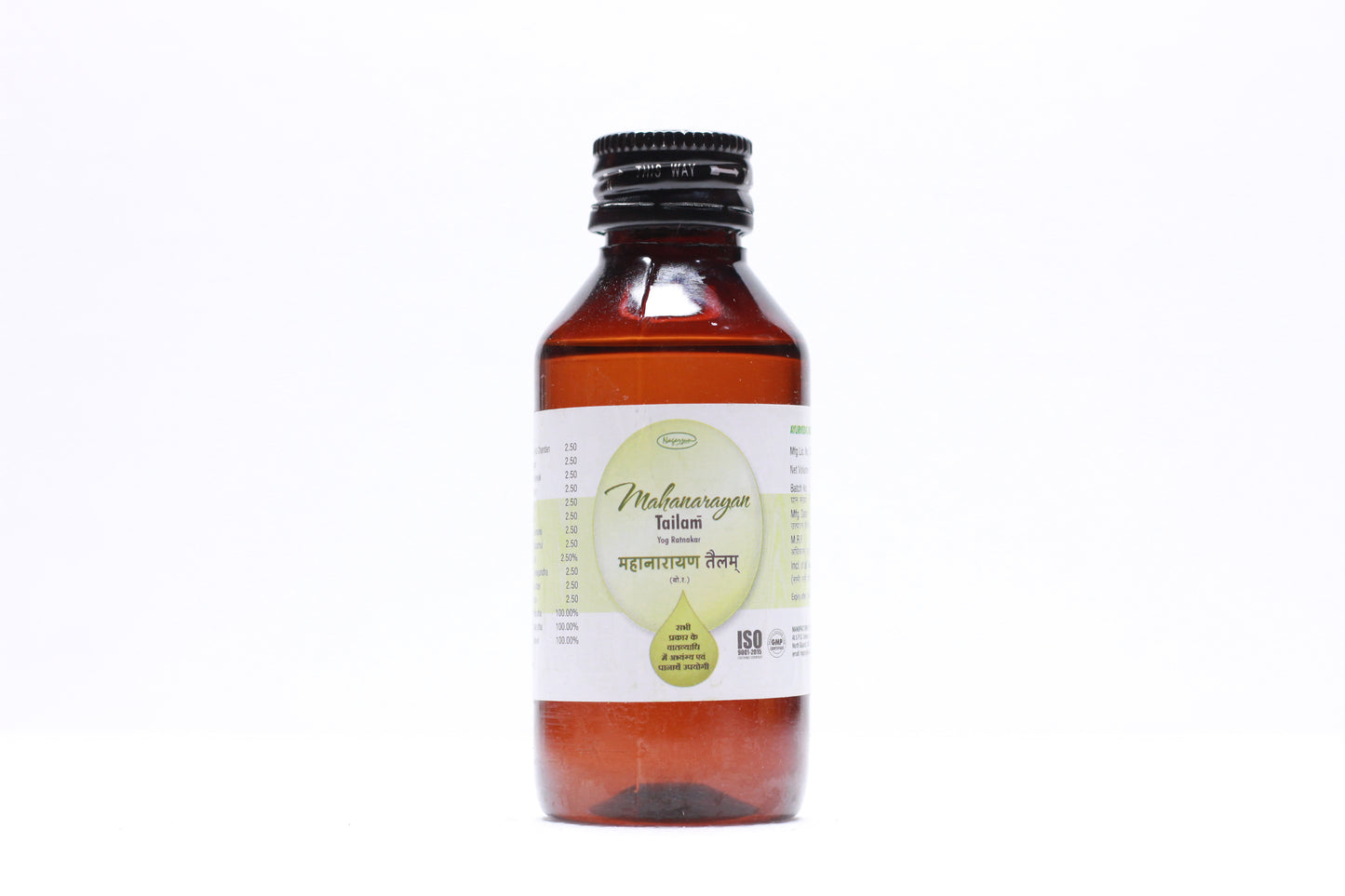Maha Narayan Tail 100ml | Nagarjun | Classical Ayurvedic Massage Oil for Joint & Muscle Wellness